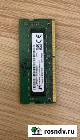 Продам память DDR4 3200 8Gb Мурино - изображение 1