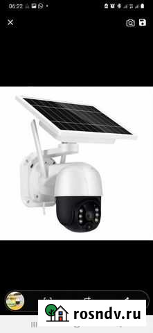 Полностью автономная 4g камера с датчиком движения Волгоград - изображение 1