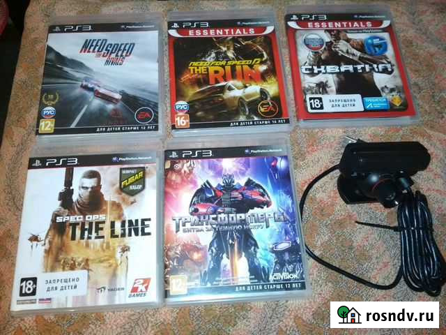 Иры ps3 Тольятти - изображение 1