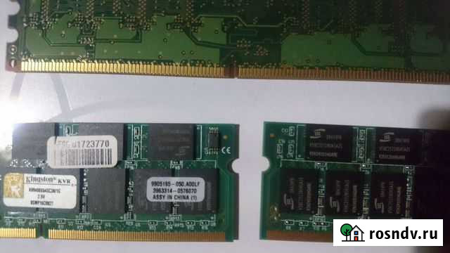 Оперативная память DDR1 sodimm PC3200, 400Mhz Зеленодольск - изображение 1