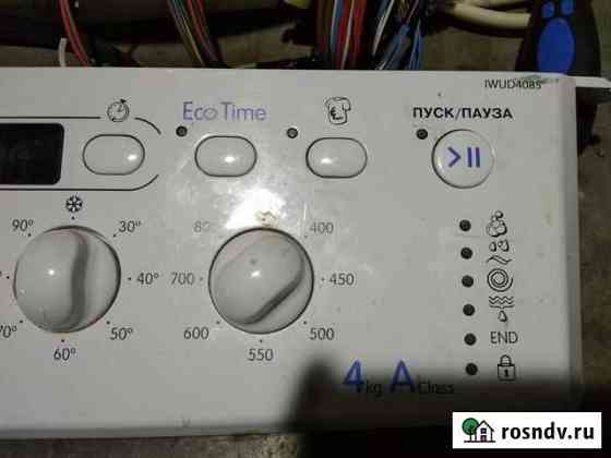 Помпа, мотор, прессостат, мозги Indesit iwud 4085 Микунь