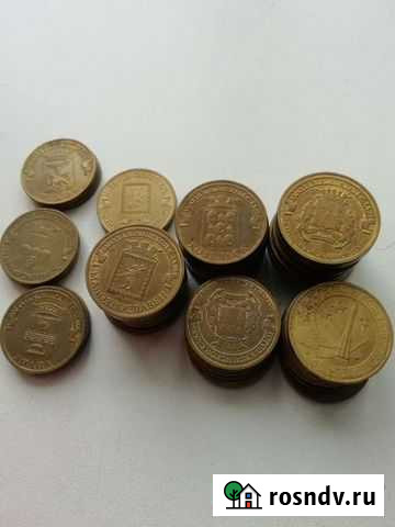 Монеты Куйбышев - изображение 1