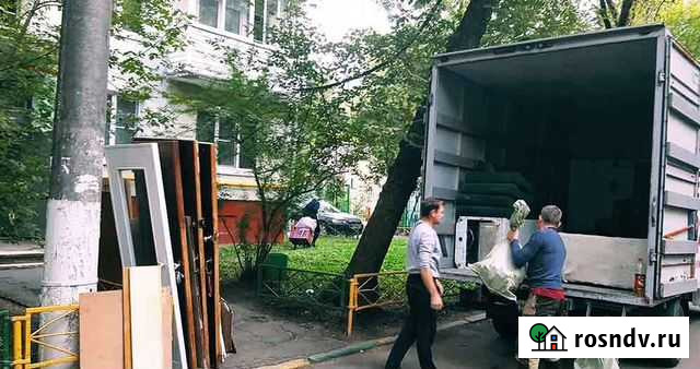 Вывоз мусора газель, Вывоз старой мебели Екатеринбург - изображение 1