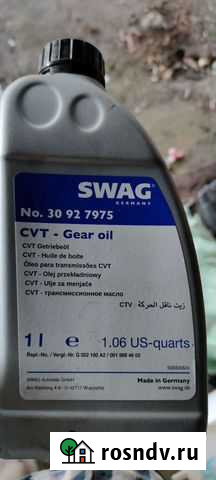 Swag Масло трансмиссионное ATF L12108 8HP BMW,audi Москва - изображение 1