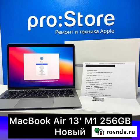 MacBook Air 13’ M1 256GB Новый Тольятти - изображение 1