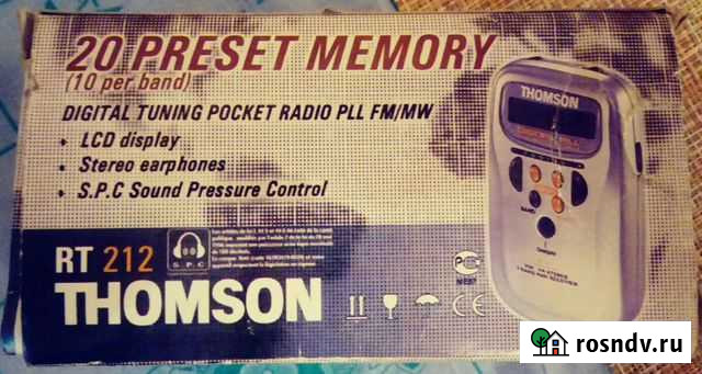 Радиоприемник с наушниками Томск - изображение 1
