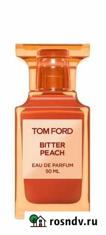 Туалетная вода Калуга - изображение 1