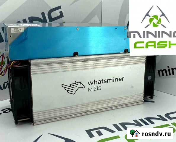 Whatsminer M21s 56 th/s Улан-Удэ - изображение 1