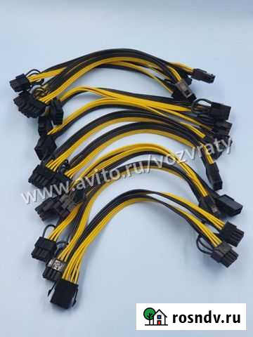 11809 распределитель питания Кемерово - изображение 1