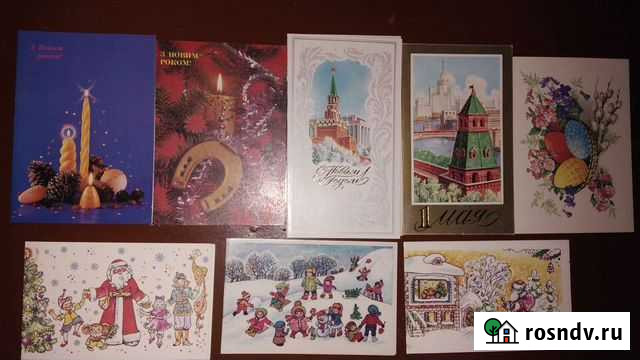 Открытки советские, винтаж (1982,1985,1986,1991г.) Воронеж - изображение 1