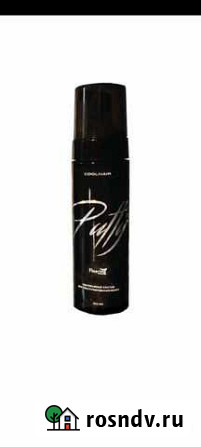 Состав puffy Березники - изображение 1