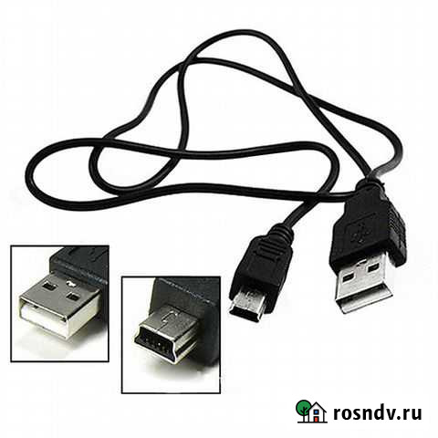 Кабель Mini Usb Саратов - изображение 1