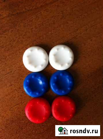 Накладки для стиков геймпада Саратов - изображение 1