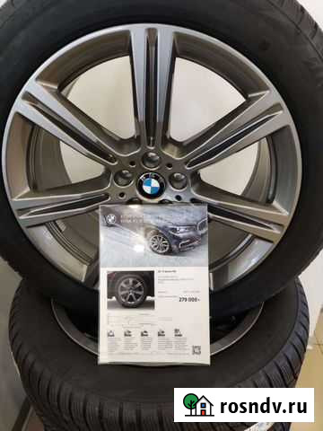 Bridgestone 275/45 R20 Кореновск - изображение 1