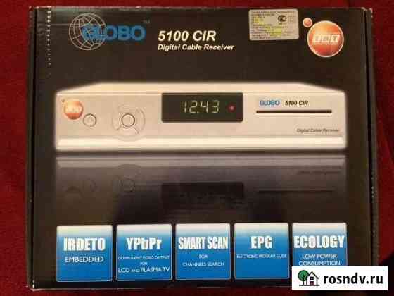 Ресивер Globo 5100 GIR Казань