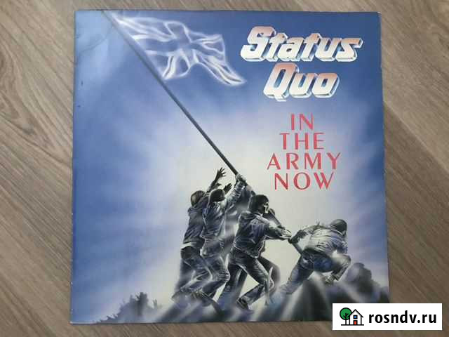 Виниловые пластинки Хабаровск - изображение 1