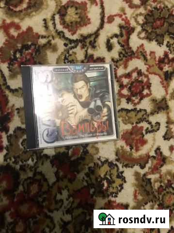 Вампиры Тобольск - изображение 1