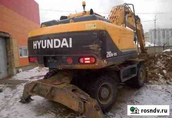 Колёсный экскаватор Hyundai R210W-9S, 2012 Наро-Фоминск