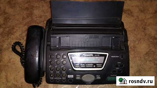 Факс- телефон Белгород - изображение 1