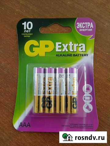 Батарейка ааа Старый Оскол - изображение 1