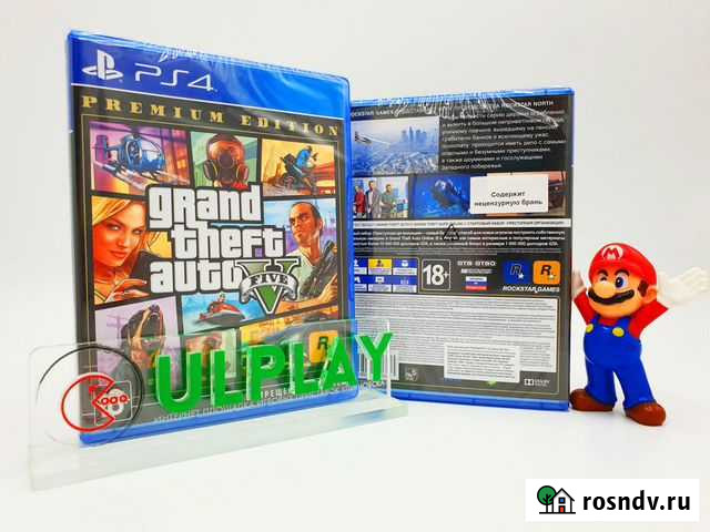 Grand Theft Auto V (PS4) Ульяновск - изображение 1