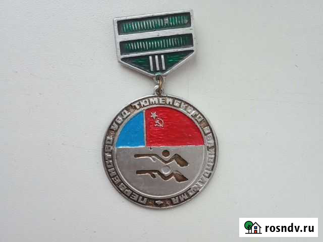 Первенство увд тюменского облисполкома Тюмень - изображение 1