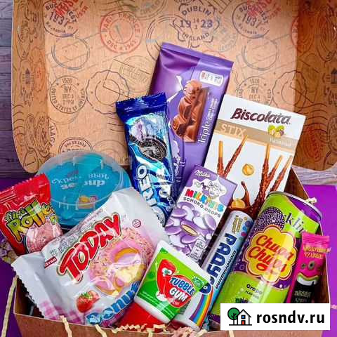 Подарочный набор Новомосковск - изображение 1