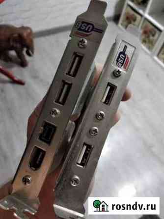 Планка в системник 2 usb 2.0 Каменск-Уральский