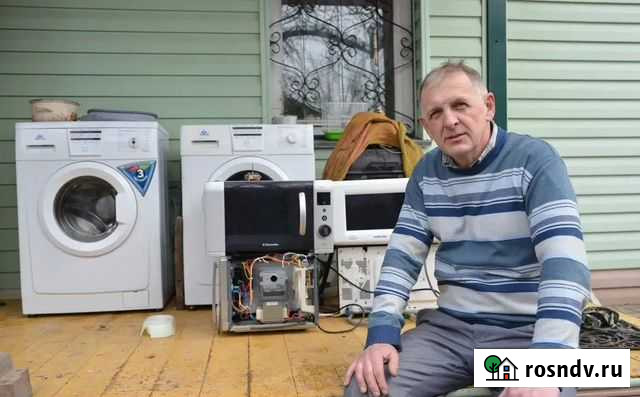 Ремонт стиральных и посудомоечных машин Курск - изображение 1