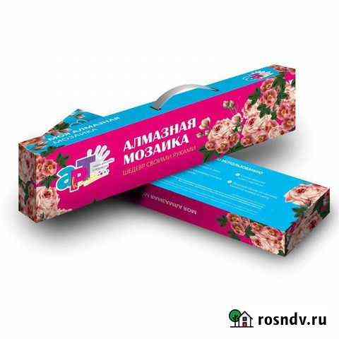 Алмазная мозаика Курск