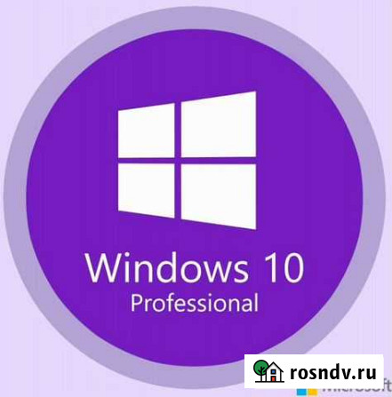 Windows 10 pro онлайн активация Челябинск - изображение 1