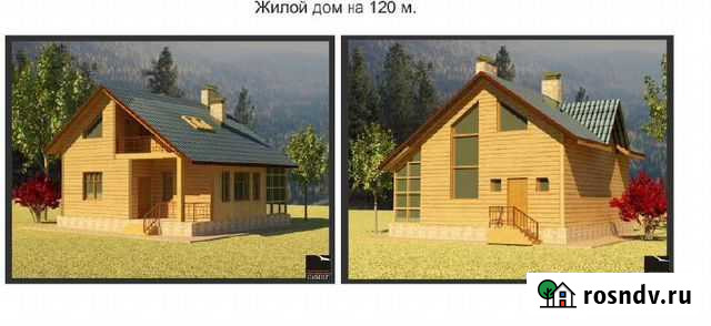 Готовый проект одноэтажного дома Йошкар-Ола - изображение 1