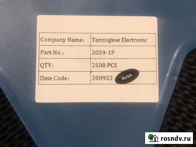 Однополюсный разъем CM-2059 1P Екатеринбург - изображение 1