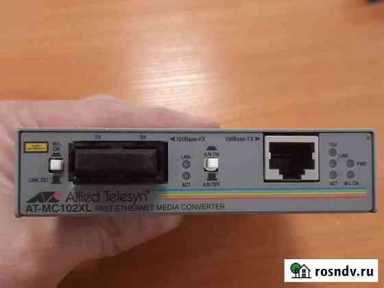 Медиаконвертер Allied Telesyn AT-MC102XL Чита