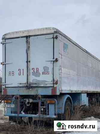 Полуприцеп рефрижератор Alka CH-13, 1986 Задонск