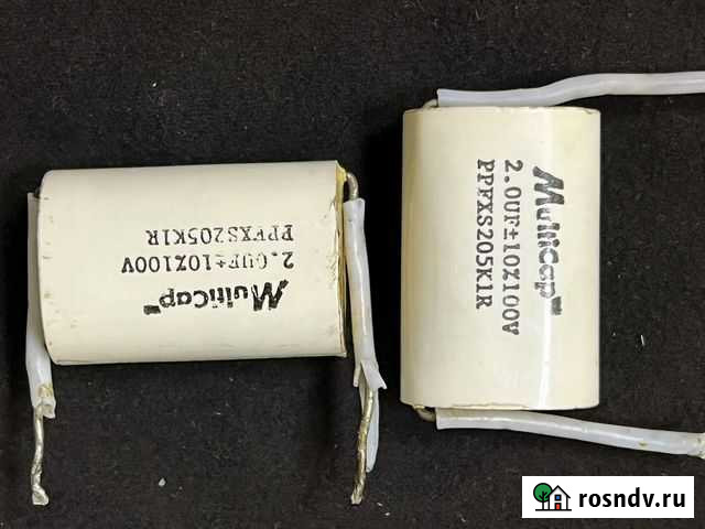 Конденсатор multicap Калуга - изображение 1