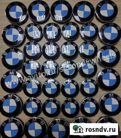 Колпачки на литые диски BMW Владимир - изображение 1