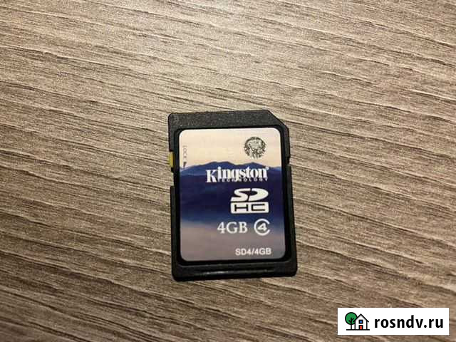 Карта Памяти Москва - изображение 1