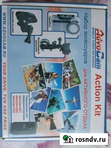 Набор аксессуаров для AdvoCam Action Kit Можга - изображение 1