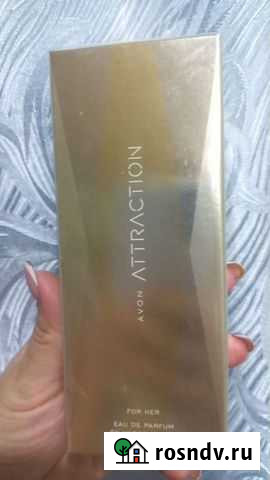 Парфюмерная вода avon Староминская - изображение 1