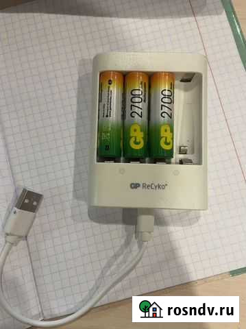 Зарядное устройство Воркута - изображение 1