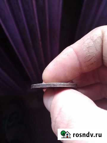 Монета из серебра Черногорск - изображение 1