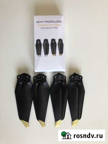 Пропеллеры для DJI Mavic Pro, винты Евпатория - изображение 1