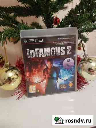 Игры для приставок ps3 Курск