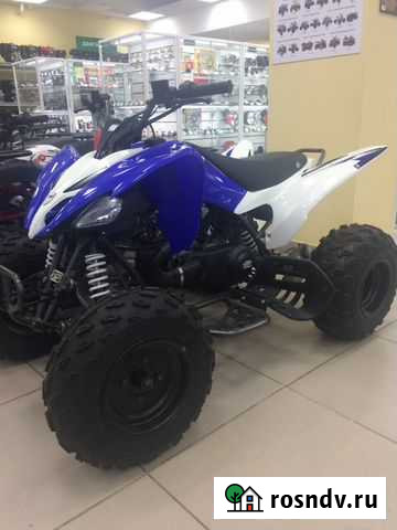 Квадроцикл Pantera 150 CVT Уфа - изображение 1