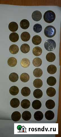 Монеты Рыбинск - изображение 1