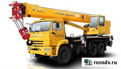 Автокраны 14тн 16тн 25тн 30тн 50тн Пермь