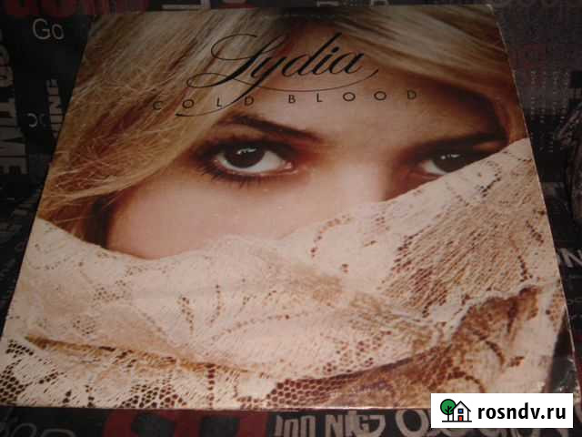 Cold blood - lydia Рубцовск - изображение 1