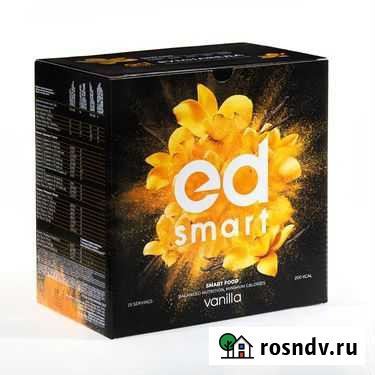 NL продукция. Красота, здоровье, тело, диета, бады Рязань - изображение 1