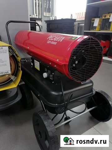 Тепловая дизельная пушка тдп-50000 Ресанта Благовещенск - изображение 1